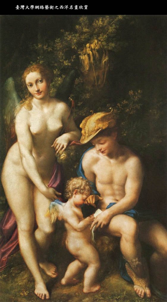 mercury and venus