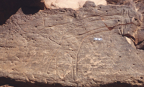 Реферат: Prehistoric Art And Art Of The Ancient