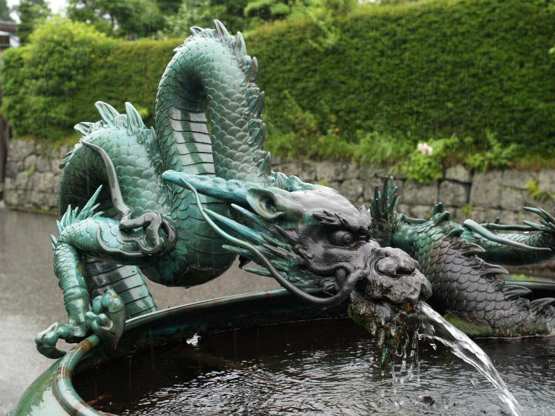 Dragon Fountain in Japan